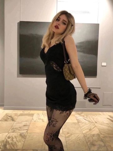 Татьяна